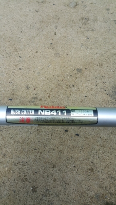 ขายเครื่องตัดหญ้า Robin NB411 แท้ สสภาพสวย มือสองญี่ปุ่น