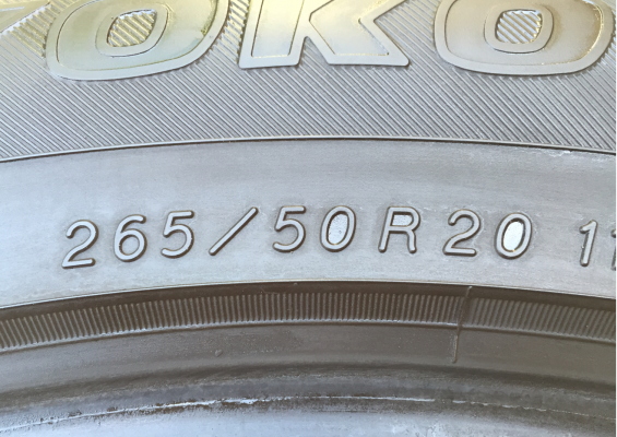 ยาง Yokohama Prada 265 50 20 ปลายปี14 ดอกเต็ม เนื้อนิ่มๆ ราคาไม่แพง