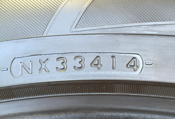 ยาง Yokohama Prada 265 50 20 ปลายปี14 ดอกเต็ม เนื้อนิ่มๆ ราคาไม่แพง