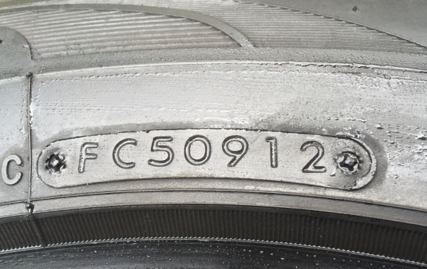 ยาง Nitto 235 55 18 ปี12 ดอกเต็ม ไม่มีปะ ราคาไม่แพง