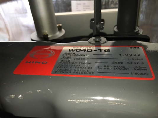 เครื่องปั่นไฟใหม่ DENYO DCA-60USH2 (60kva) ตู้เก็บเสียงเงียบ โทร. 080-6565422 (หนิง)