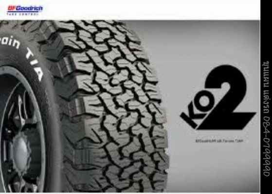 ยางใหม่ปี16
Bf ko2 265/70/15  เส้นล่ะ 7500 (มีสินค้า)
Bf ko2 265/75/16 เส้นล่ะ 8000(สั่งจองต้นเดือนสินค้าเข้า)
ด่วน จำนวน. จำกัด