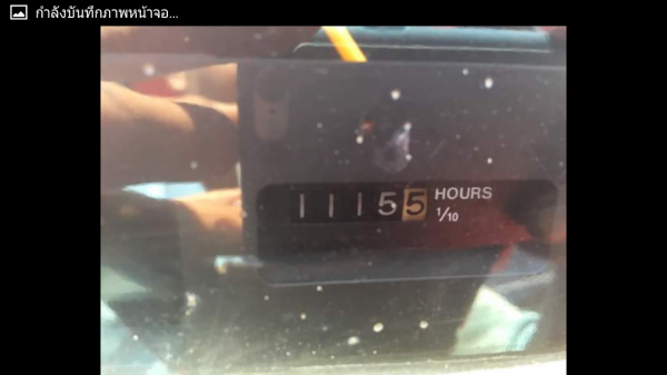 ขายรถไถยันม่าร์453Tราคา295000บาท มีไบมีดและโลตานี้หนึ่งอัน พร้อมใช้งานสายๆครับสนใจ โทร0813655997 อำพร พาเจริญ ต วังบัว อ คลองขลุง จ กำแพงเพชร ขายรถไถยันม่าร์453Tราคา295000บาท มีไบมีดและโลตานี้หนึ่งอัน พร้อมใช้งานสายๆครับสนใจ โทร0813655997 อำพร พาเจริญ ต วังบัว อ คลองขลุง จ กำแพงเพชร