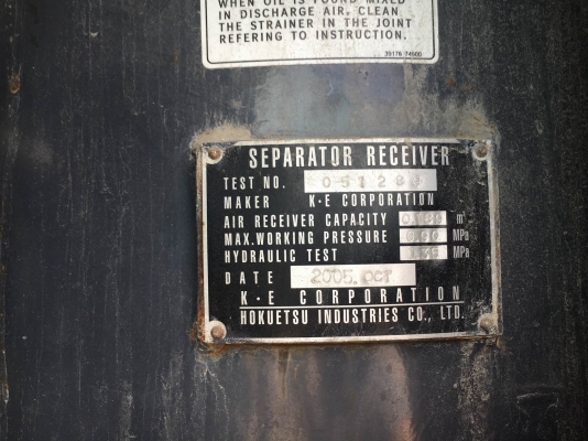 เครื่องปั๊มลม Airman PDS655S : 655cfm : 7บาร์ นำเข้าจากญี่ปุ่น โทร. 080-6565422 (หนิง)