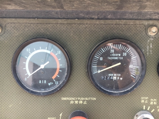 เครื่องปั๊มลม Airman PDS655S : 655cfm : 7บาร์ นำเข้าจากญี่ปุ่น โทร. 080-6565422 (หนิง)