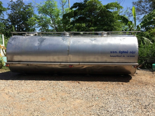 ถังน้ำสแตนเลส ความจุ 15,000 ลิตร ขายตามสภาพมีรั่วบ้างบางจุด 2ชั้นเก็บความเย็นมีโฟมตรงกลาง