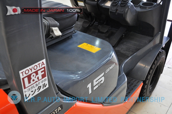 ขายรถโฟล์คลิฟท์มือสอง TOYOTA รุ่น 8FG15-13043 ราคา 255,000 บาท นำเข้าจากประเทศญี่ปุ่น 100\% ไม่เคยใช้งานในไทย