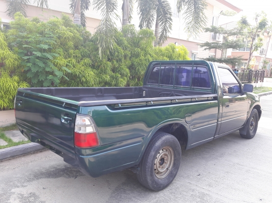 ขายแล้วครับ