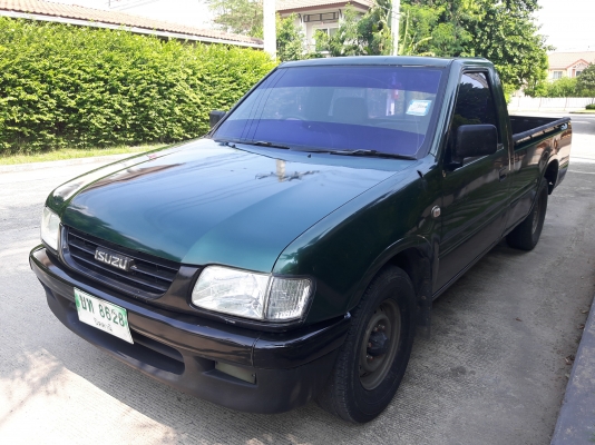 ขายแล้วครับ