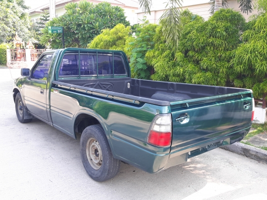 ขายแล้วครับ