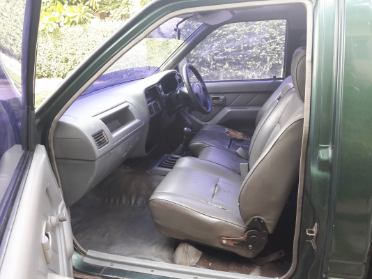 ขายแล้วครับ