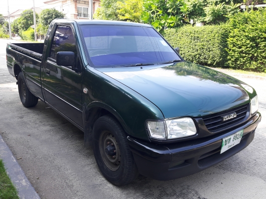 ขายแล้วครับ