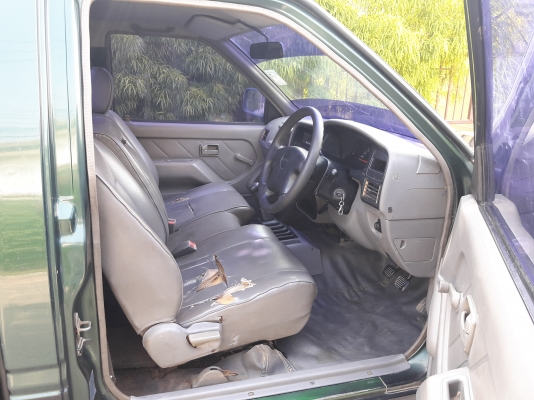 ขายแล้วครับ