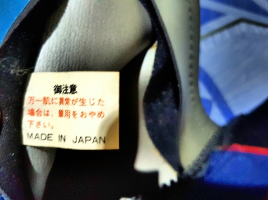 ชุดเว็ทสูท 2ชุด เก่านอก ชุดเว็ทสูท 2ชุด เก่านอก