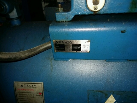 ปั้มลม DELTA 15 แรง มือสอง พร้อมใช้งาน ดูดทุกหัว