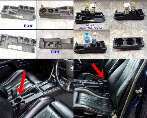 ลิ้นหน้าไฟเบอร์ M10 M40 BMW E30 ไฟเบอร์อื่นๆ และรับหล่อไฟเบอร์ต่างๆ มีตัวงานจริงมาปรึกษาได้
