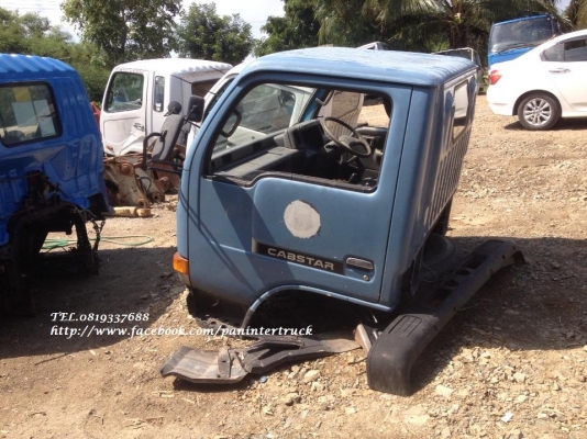ขายถูกด่วนๆ หัวเก๋งรถบรรทุก4 ล้อ,6 ล้อเล็ก / CABIN NISSAN: CABSTAR(รุ่นยกหัวไม่ได้) สินค้าเก่านอก ราคาเพียง 28,000 บาท