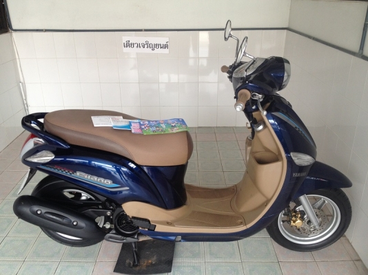 Filano ลายClassic วิ่ง5000 ปี58 (ของแถม 4 รายการ)