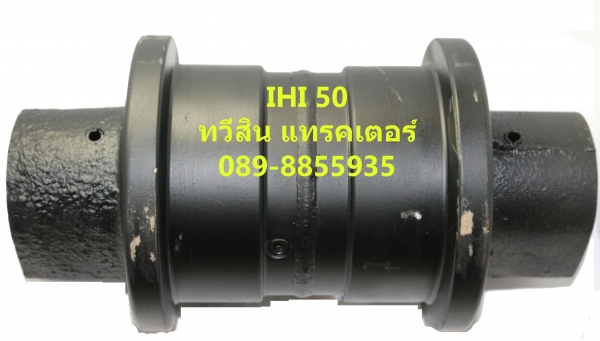 โรลเลอร์ใหม่