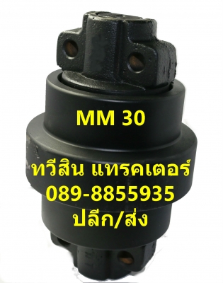 โรลเลอร์ใหม่