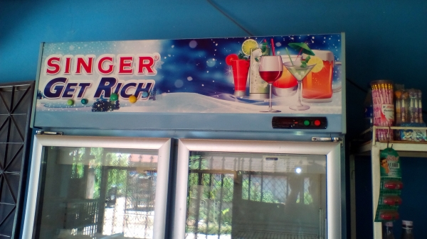 ขายด่วนตู้แช่ของซิงเกอร์