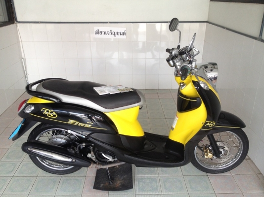 Fino สภาพนางฟ้า วิ่ง4000 ปี56 (ของแถม 4 รายการ)