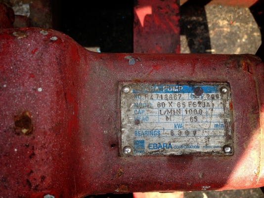 ขายหัวปั๊มสูบน้ำ ท่อ 2 นิ้ว พร้อมแท่น