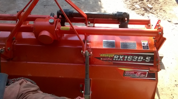 ขายโรตารี่ตราช้าง RX163 D-S พร้อมยอย