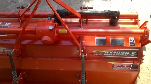 ขายโรตารี่ตราช้าง RX163 D-S พร้อมยอย