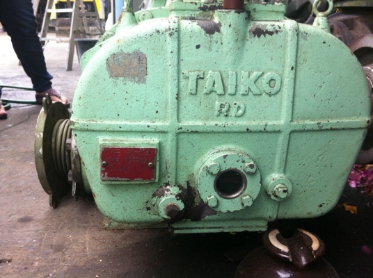 โรตารี่โบเวอร์