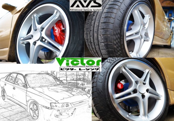 ขาย Corona เทอร์โบ 7A-FTE มือเดียวใช้ตั้งแต่ป้ายแดงปี 95 ขาย Corona เทอร์โบ 7A-FTE มือเดียวใช้ตั้งแต่ป้ายแดงปี 95