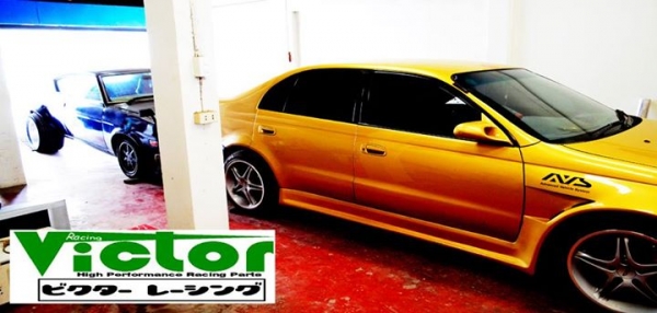 ขาย Corona เทอร์โบ 7A-FTE มือเดียวใช้ตั้งแต่ป้ายแดงปี 95 ขาย Corona เทอร์โบ 7A-FTE มือเดียวใช้ตั้งแต่ป้ายแดงปี 95