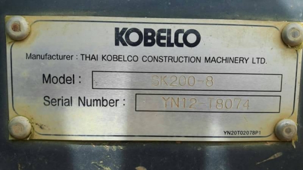 ขาย 2,390,000 KOBELCO sk 200-8 yn 12 super X 6,900 ชม. เครื่องดี ปั้มแรง แจ้งจำหน่าย รถสวยพร้อมใช้ 090-772-3710 090-772-3708 ขาย 2,390,000 KOBELCO sk 200-8 yn 12 super X 6,900 ชม. เครื่องดี ปั้มแรง แจ้งจำหน่าย รถสวยพร้อมใช้ 090-772-3710 090-772-3708