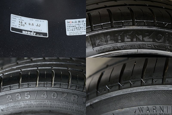 ล้อ Wedsport 18