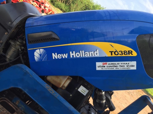 รถแทรกเตอร์ NEW HOLLAND พร้อมอุปกรณ์ 3 ชิ้น