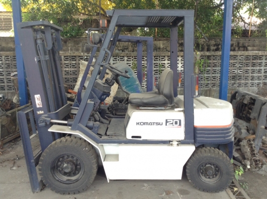 ขายด่วน