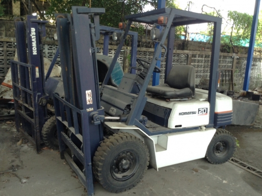 ขายด่วน