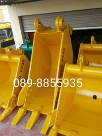 บุ้งกี๋แบ็คโฮ