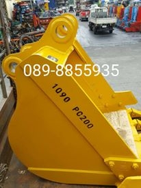 บุ้งกี๋แบ็คโฮ