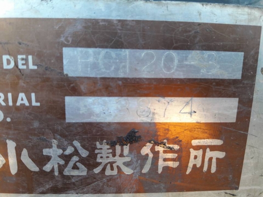 ขาย 120-3 รถสภาพพร้อมทำงาน เอวแน่น ปั้มดี เครื่องดี สลักบุ้งกี้แน่น ทั้งคันติดต่อ เจ้าของ 0805771468 คุณ อาท