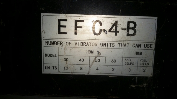 ตัวแปลงไฟ DC