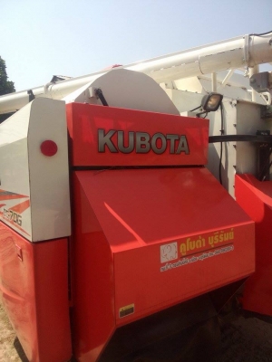 ขายดาวน์ รถเกี่ยวข้าว อุ้ม 70 g คูโบต้า พร้อมตัวลาก ขายดาวน์ รถเกี่ยวข้าว อุ้ม 70 g คูโบต้า พร้อมตัวลาก