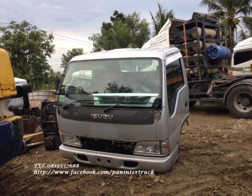 FROM JAPANหัวเก๋งรถบรรทุก6ล้อกลาง CABIN ISUZU NPR72L*หัวการ์ตูน* (รุ่นใหม่ยกหัวได้/มีแหนบ/มีคัสซี/มีฐานล่าง) ราคาเพียง 75,000 บาท FROM JAPANหัวเก๋งรถบรรทุก6ล้อกลาง CABIN ISUZU NPR72L*หัวการ์ตูน* (รุ่นใหม่ยกหัวได้/มีแหนบ/มีคัสซี/มีฐานล่าง) ราคาเพียง 75,000 บาท