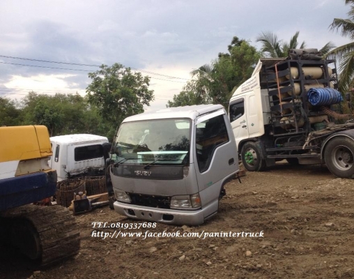 FROM JAPANหัวเก๋งรถบรรทุก6ล้อกลาง CABIN ISUZU NPR72L*หัวการ์ตูน* (รุ่นใหม่ยกหัวได้/มีแหนบ/มีคัสซี/มีฐานล่าง) ราคาเพียง 75,000 บาท