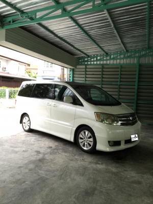 ขายวิทยุ PIONEER AVH-X4750DVD จอ LED 7" สภาพสวย ขายวิทยุ PIONEER AVH-X4750DVD จอ LED 7" สภาพสวย