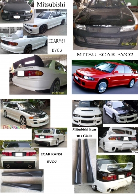 สเกิร์ตรอบคันค่าย Mitshibishiหลายรุ่น