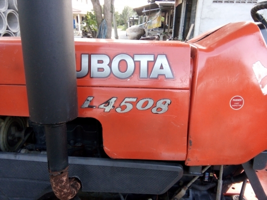 ขายรถไถคูโบต้า L 4508 พร้อมดันหน้า หาง 6 เล่มทะเบียน ขายรถไถคูโบต้า L 4508 พร้อมดันหน้า หาง 6 เล่มทะเบียน