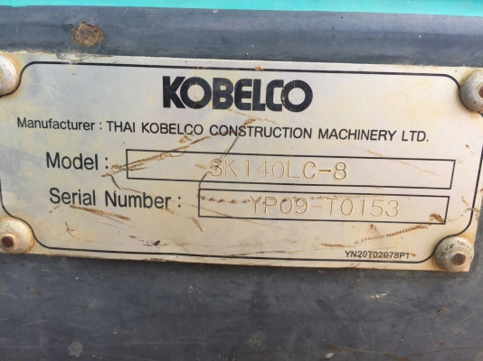 ขาย 1,550,000 KOBELCO SK140LC SUPER ทำงาน 10,559 ชั่วโมง เครื่องดี ไฟฟ้าครบ  เอกสารเล่มทะเบียน รถอยู่ จ.มหาสารคาม  090-772-3710 090-772-3708