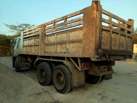 อยากขายค่ะ อยากขายค่ะ