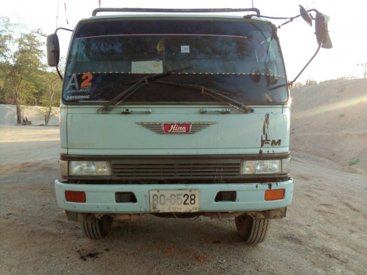 อยากขายค่ะ